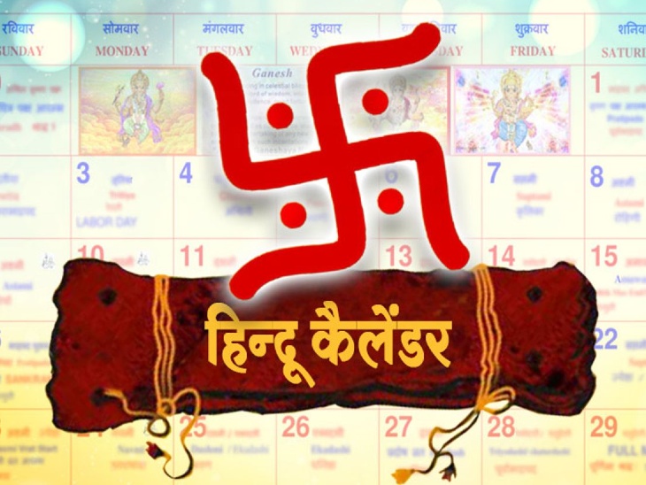 august-september-festival-2021_1629307784