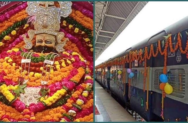 2025_7image_15_33_3481062641-ll