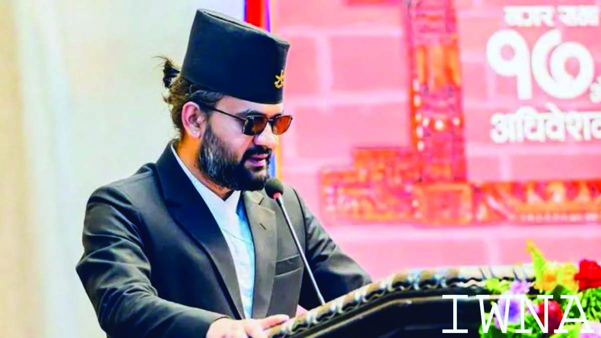 balen shah neopal