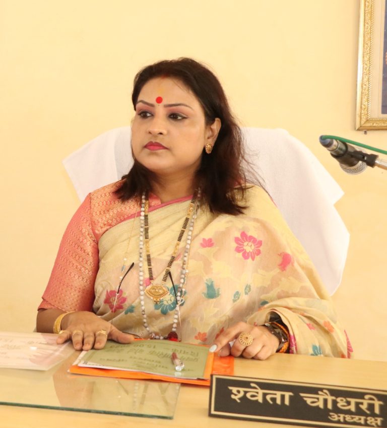 1 Hathras