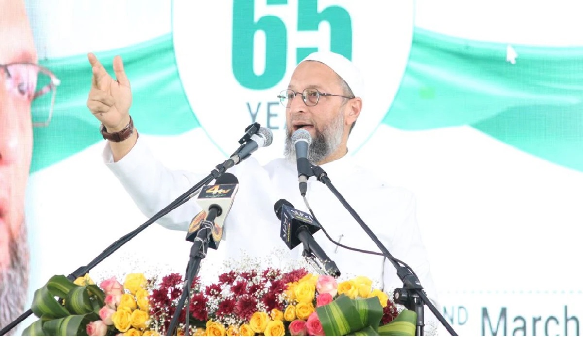 aimim