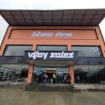 vijay