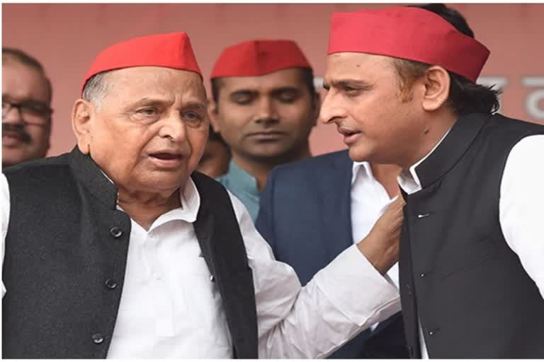 Akhilesh Yadav And Mulayam Shingh