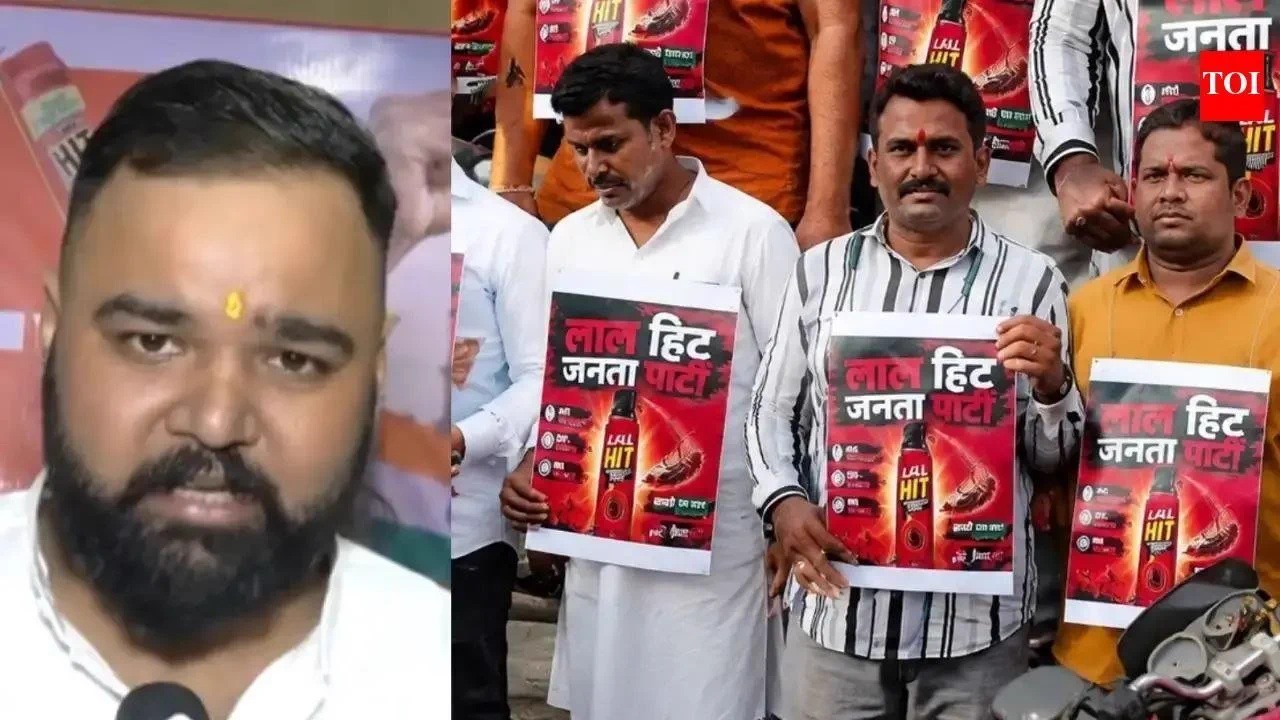 Lal Janta PArty 1